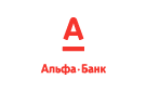 Банк Альфа-Банк в Новохоперском